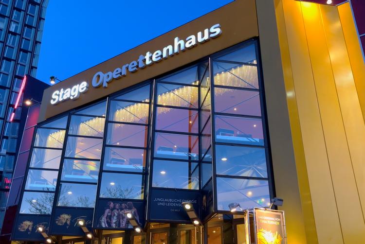 ARCOTEL Onyx Hamburg | Hamburg | 1